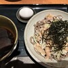 つるりつるり 蕎麦と炉端