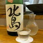 池下料理店 オオツボ - 北島 純米吟醸直汲 無濾過生