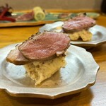 池下料理店 オオツボ