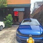 柊 - 