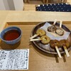 仙巌園 両棒屋