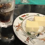 珈琲 ひいらぎ - 