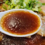 超多加水純手打ち麺 仁しむら - やばかった