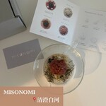 MISONOMI - 