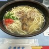 空港食堂