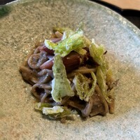 ひがしやま 司 - 