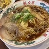 ラーメン 魁力屋 岸和田荒木町店