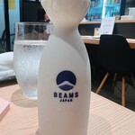 酒と魚 BASE - 
