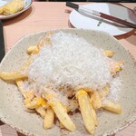 酒と魚 BASE - 
