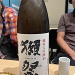 酒と魚 BASE - 