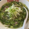 PHO CO