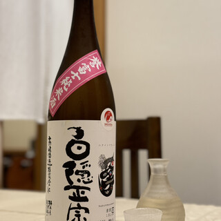 北の味物語 わたなべ_1