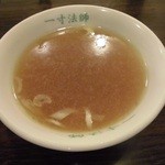 一寸法師 - 中華丼はスープ付き