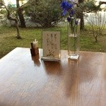 Senju tei - すっきり綺麗なテーブル