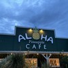 ALOHA CAFE Pineapple 生駒店