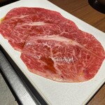 焼肉うしごろ - 
