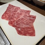 焼肉うしごろ - 
