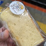 米粉のシフォンケーキ専門店 百薬chiffon - 