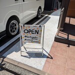 米粉のシフォンケーキ専門店 百薬chiffon - 