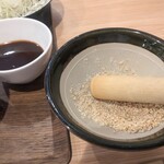 酒楽 ら・せらん - 