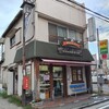 アサカベーカリー 本町店