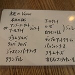 256nicom - 桃のVenus