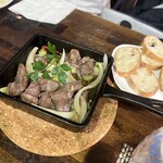 パオパオバール - 