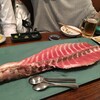 マグロマート