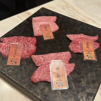 完全個室 牛の達人 private 新宿本店 - 