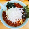地獄ラーメン 田中屋