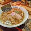 鮨とラーメン うおがしや 野毛