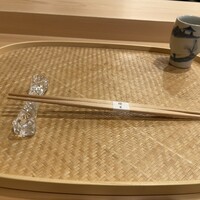 櫻木 - 