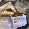 MASAJIRO BURGER - 