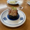 無添くら寿司 柴田本通店