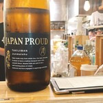 駒沢スタンドS - 