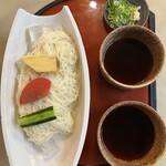 Mannaoshi Ryokan - 