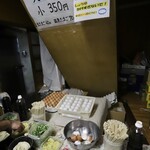 須崎食料品店 - 