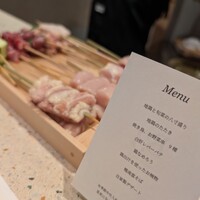 新福島焼鳥 B3 - 