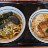 山田うどん食堂 武蔵藤沢店
