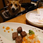 レジーナリゾート旧軽井沢 - 