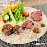 Barca. - THE ジビエ