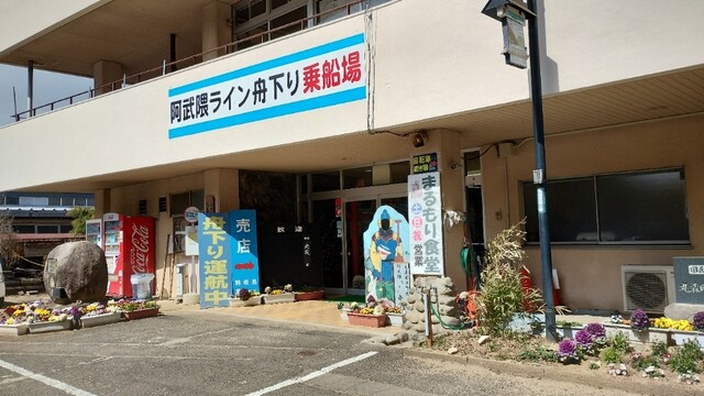 まるもり食堂 - 丸森（食堂）の写真