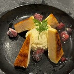 蔵四季 - 大吟醸カタラーナ