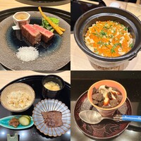肉炭馨 和衷 - 