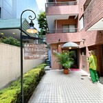 プティフ・ア・ラ・カンパーニュ - 