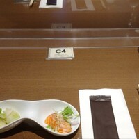 MASA'S KITCHEN 名古屋JRゲートタワー - 