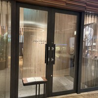 atelier HANADA - 