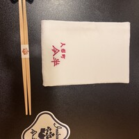 人形町今半 本店 - 