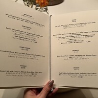 シグネチャー - 
