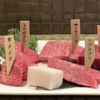 みやび 六本木店 - 